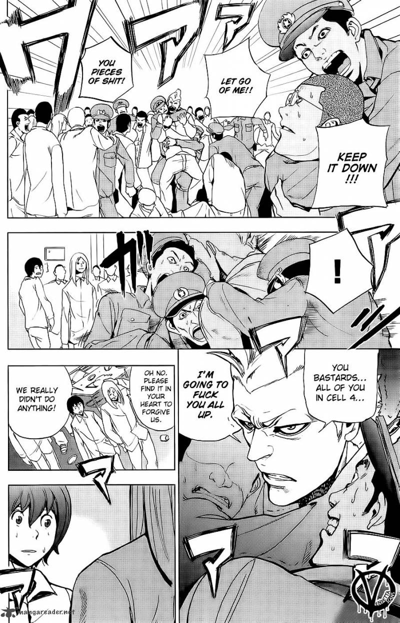 Apocalypse No Toride 1 46