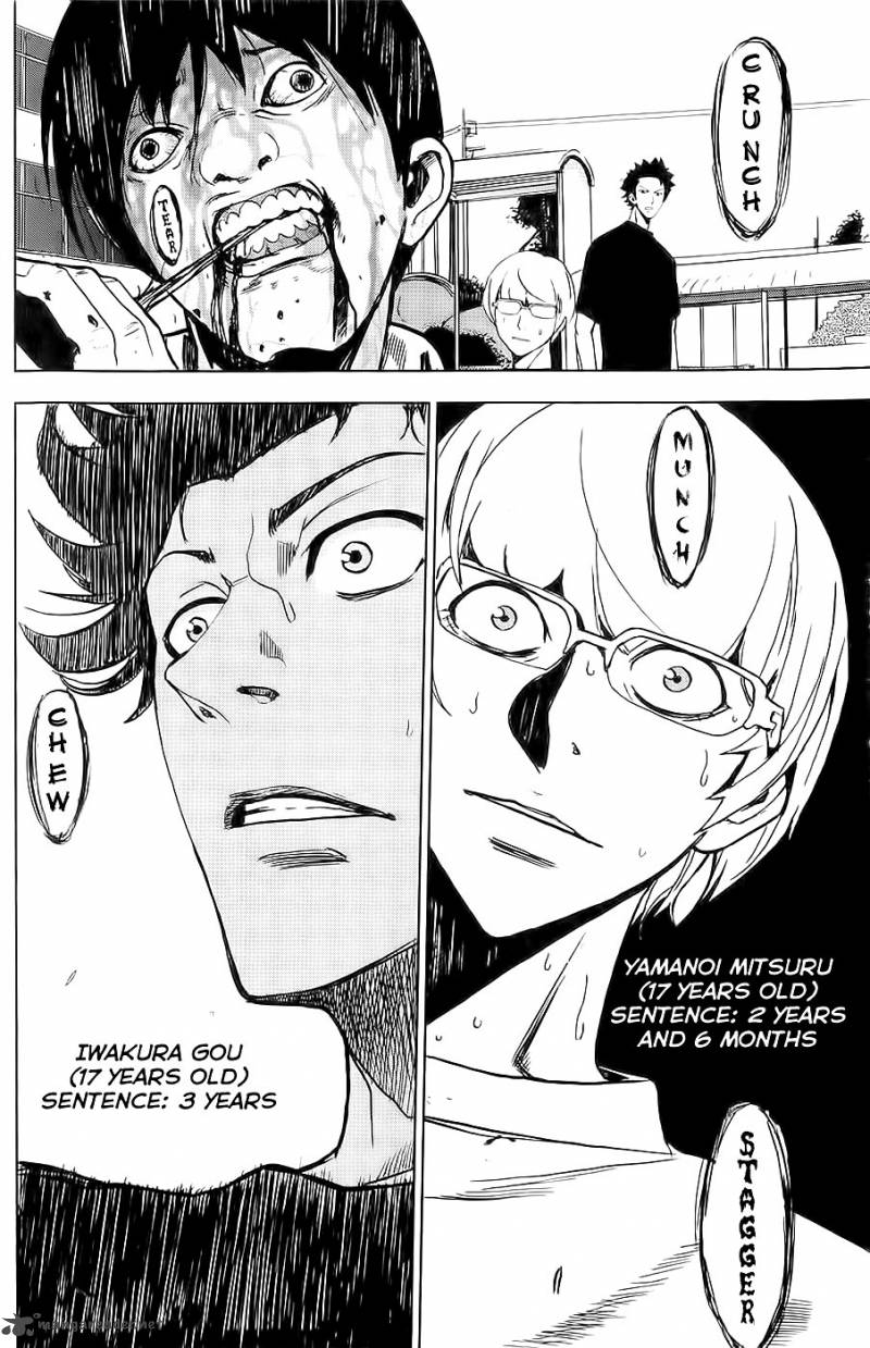 Apocalypse No Toride 1 59