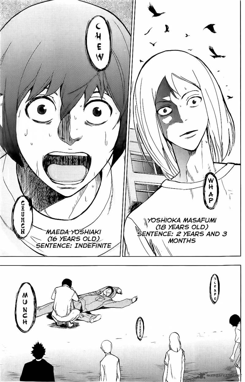 Apocalypse No Toride 1 60