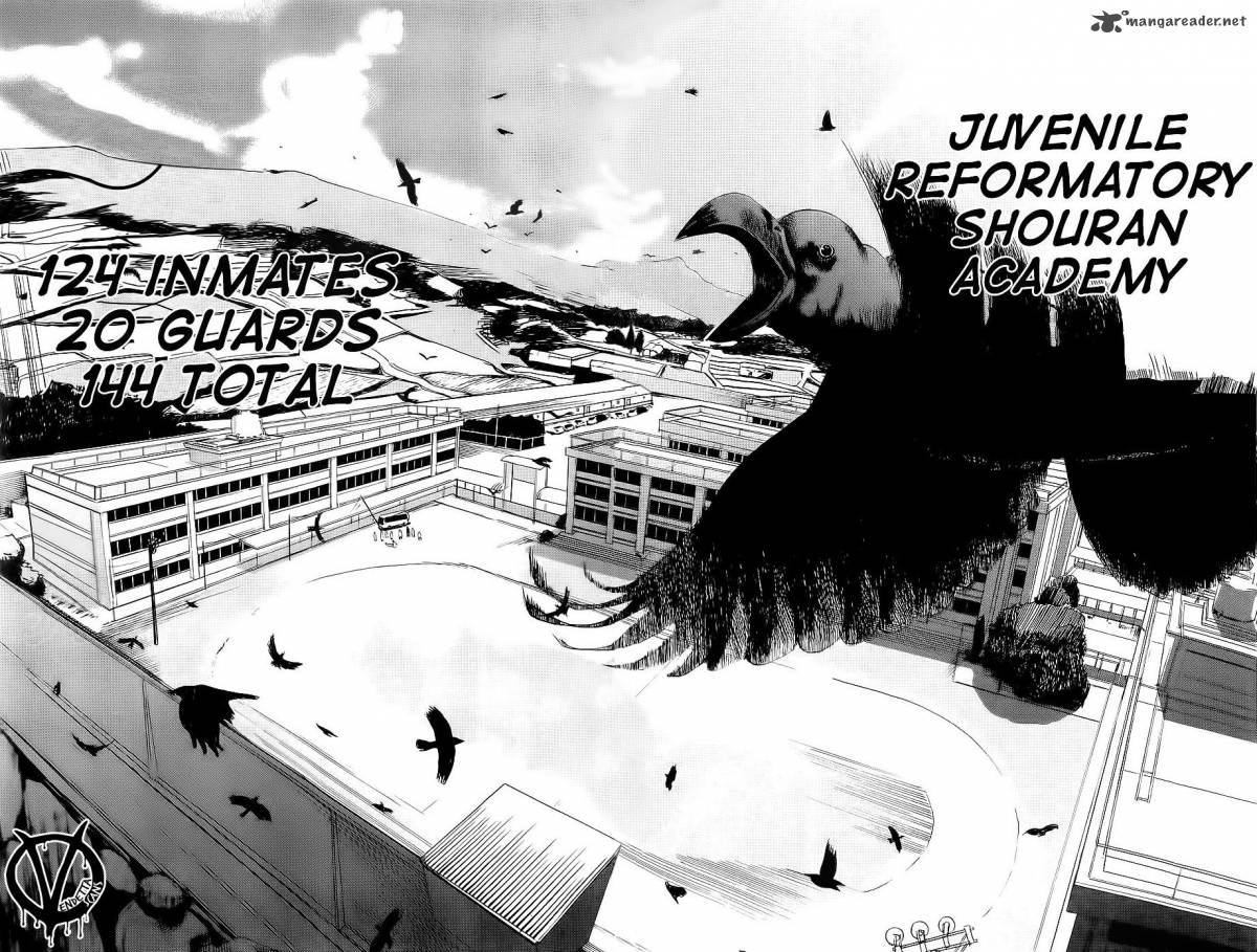 Apocalypse No Toride 1 61