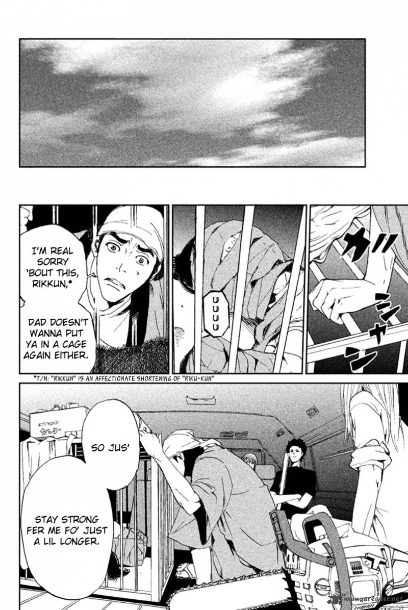 Apocalypse No Toride 10 15
