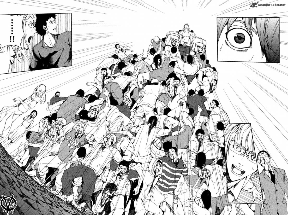 Apocalypse No Toride 10 27