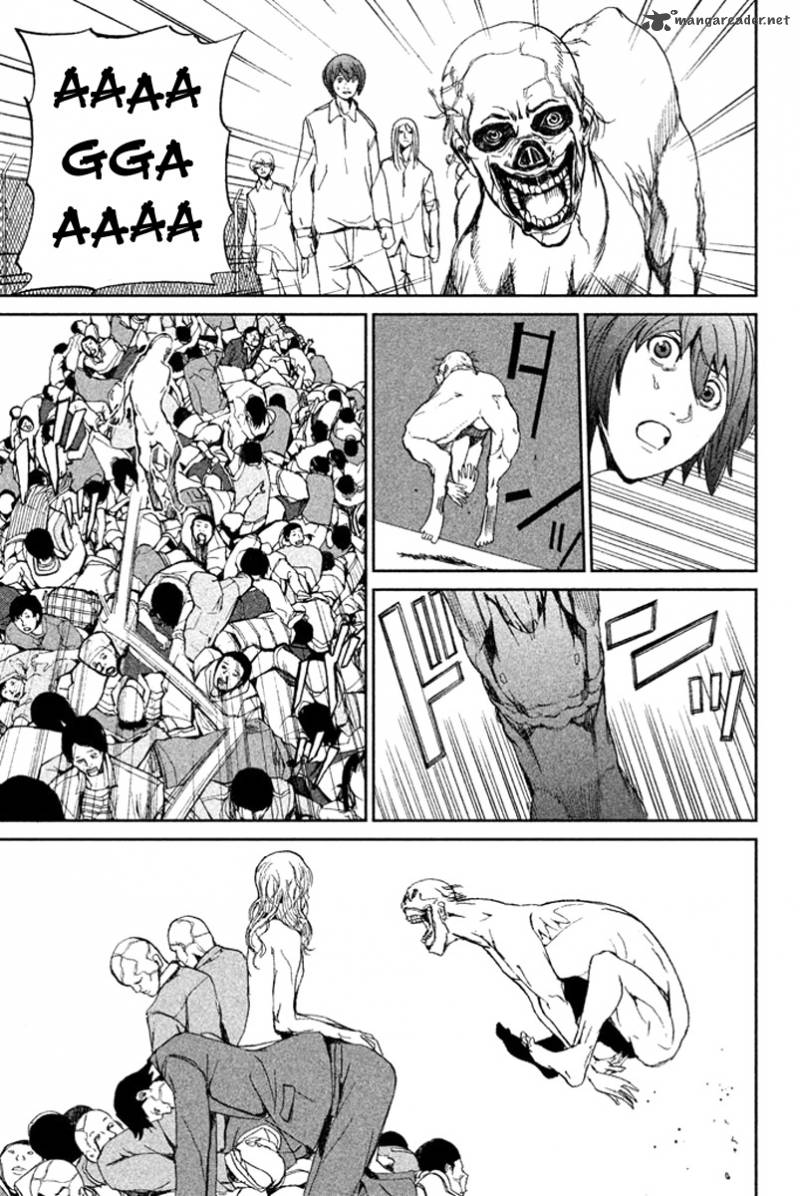 Apocalypse No Toride 10 29