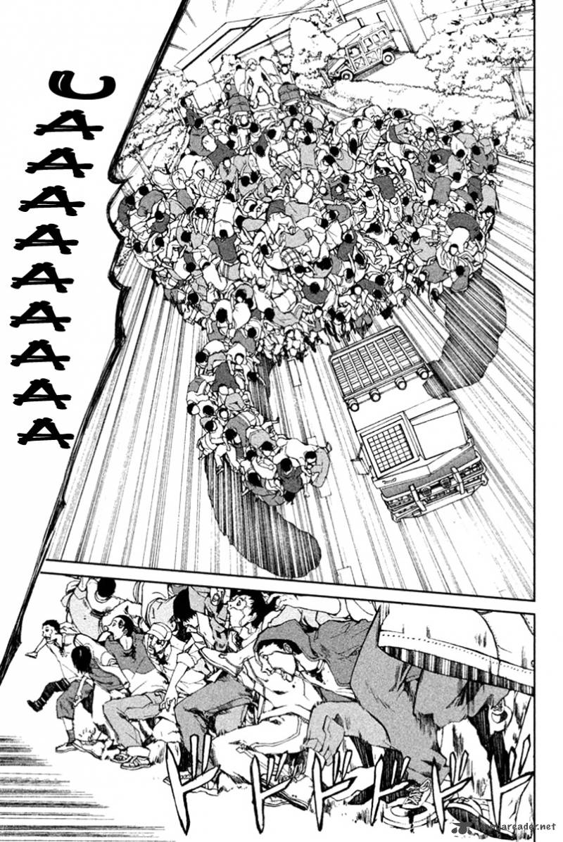 Apocalypse No Toride 10 33