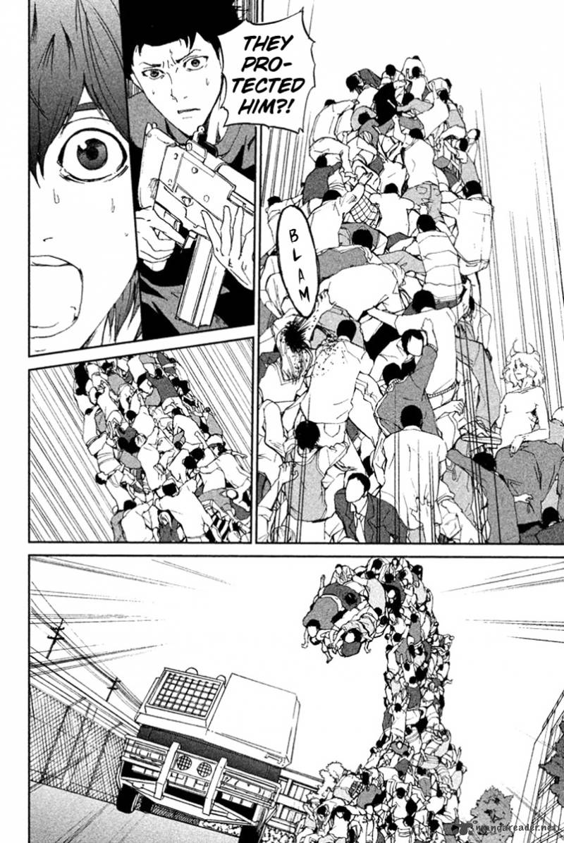 Apocalypse No Toride 10 38