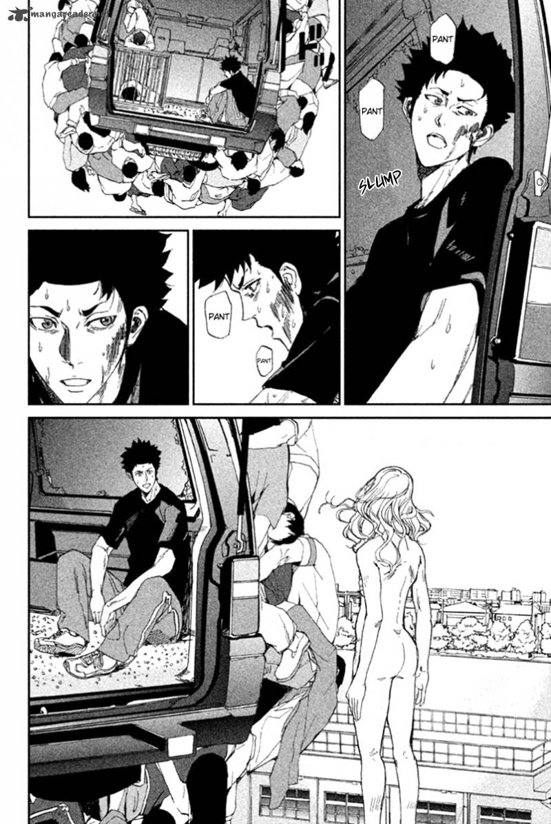Apocalypse No Toride 11 18