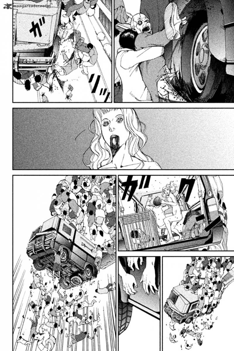 Apocalypse No Toride 11 24