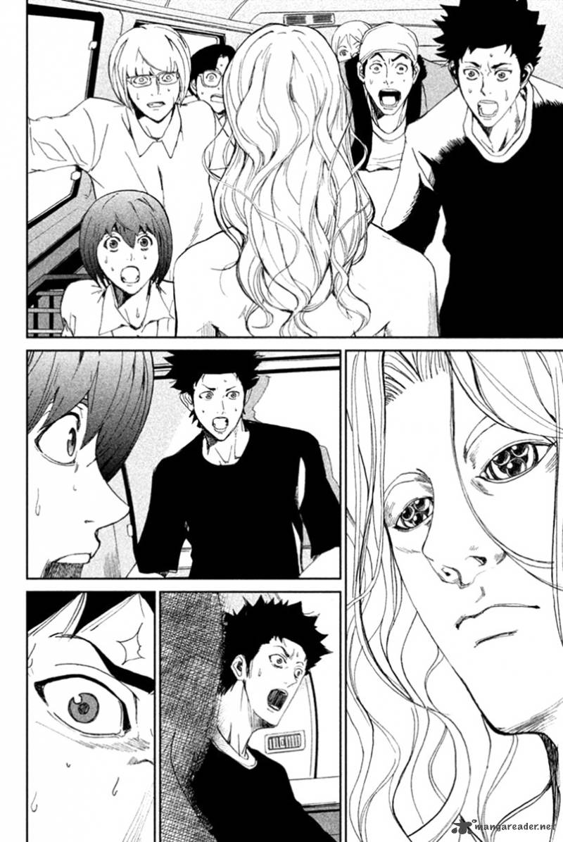 Apocalypse No Toride 11 6
