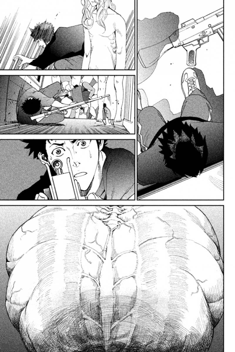 Apocalypse No Toride 11 7