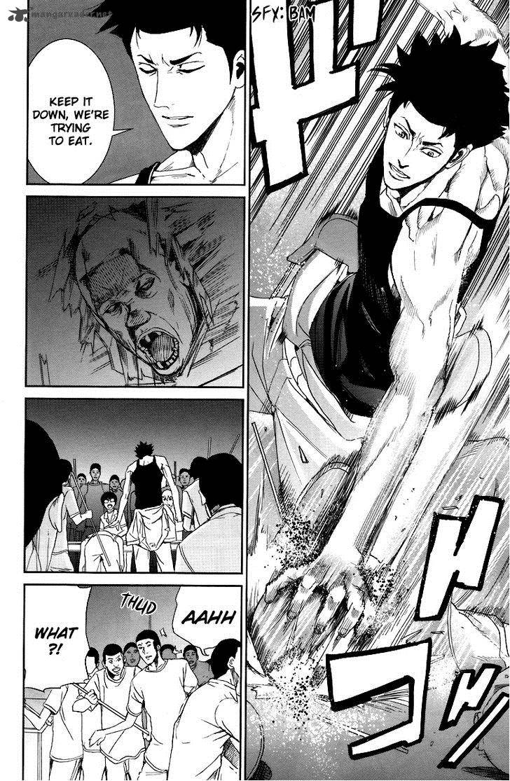 Apocalypse No Toride 12 40