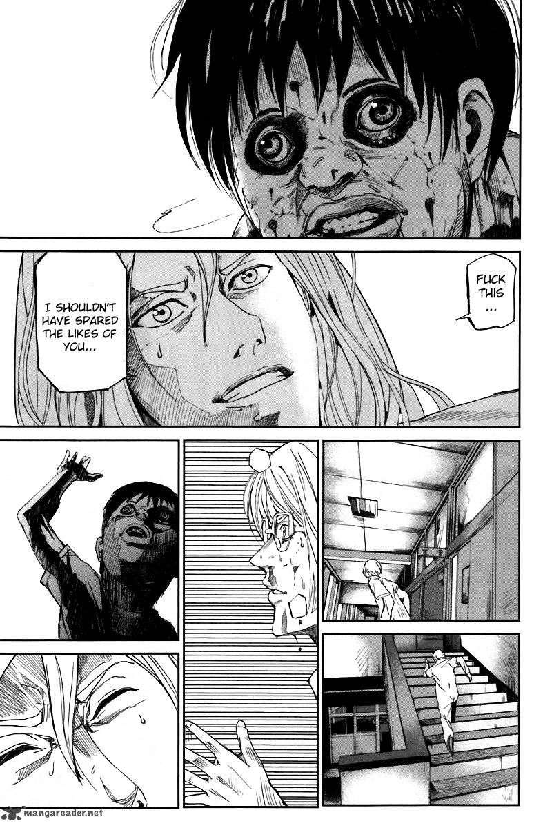 Apocalypse No Toride 13 20