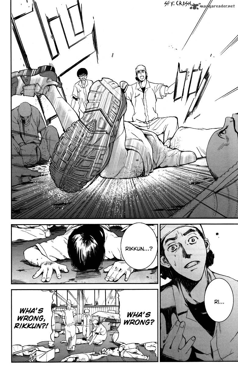Apocalypse No Toride 13 31