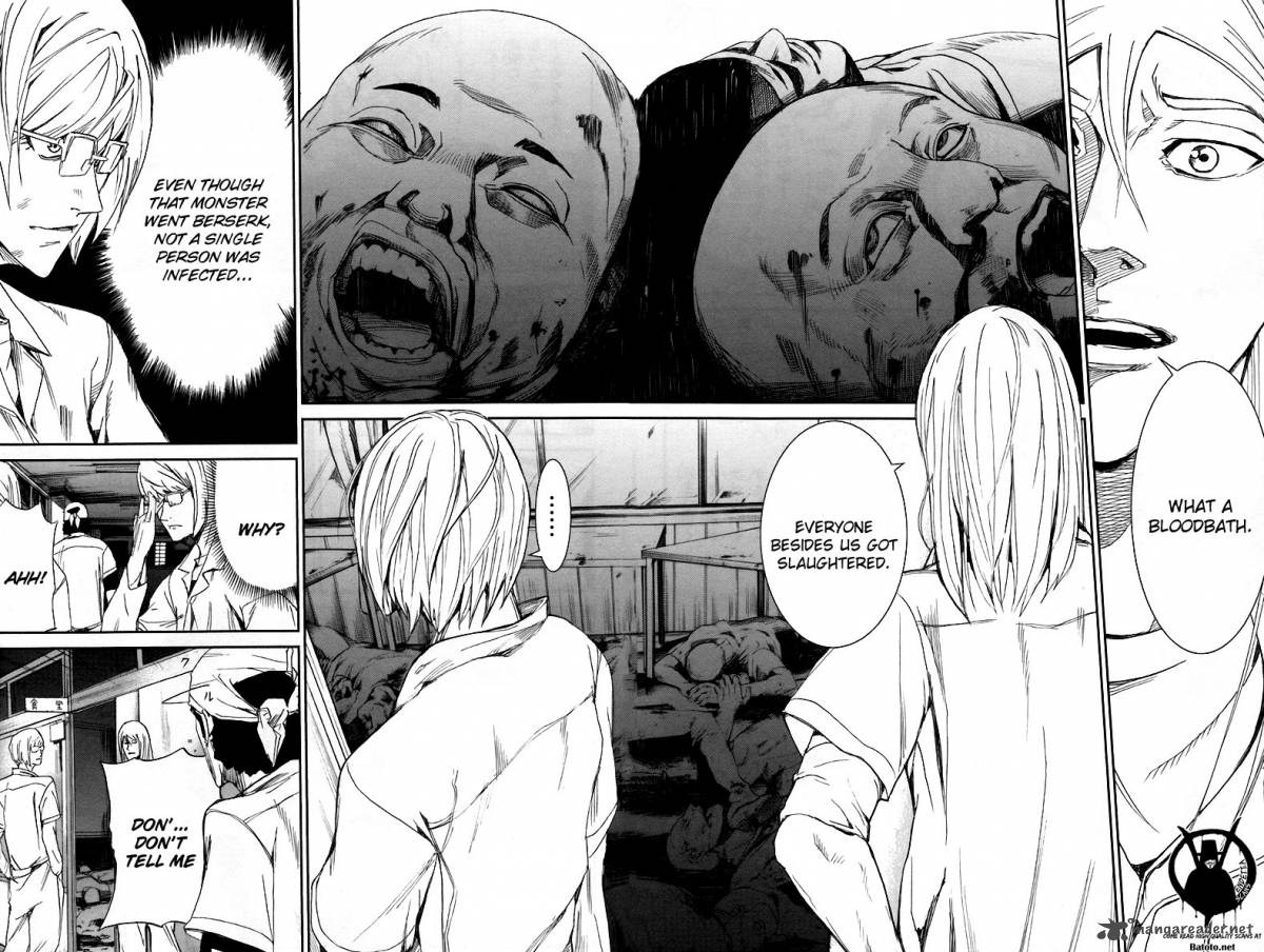 Apocalypse No Toride 13 37