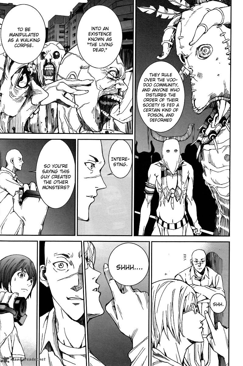 Apocalypse No Toride 14 12