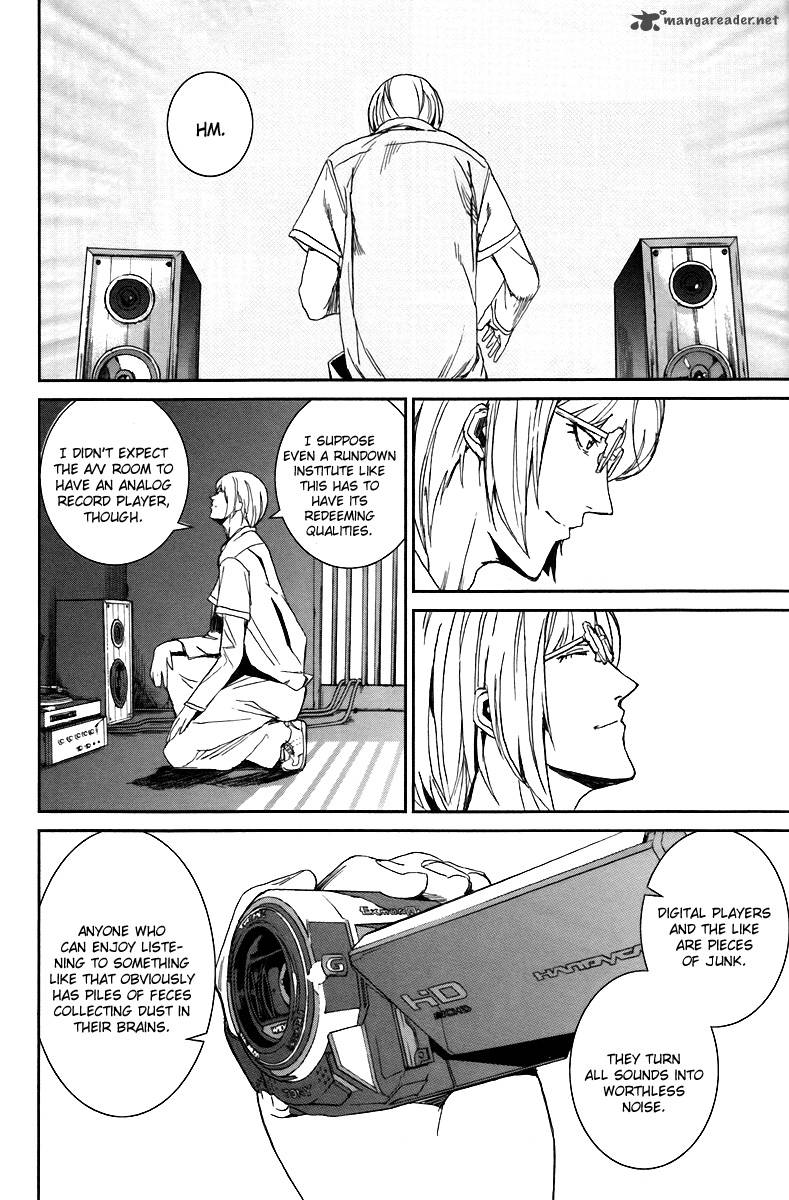 Apocalypse No Toride 14 3