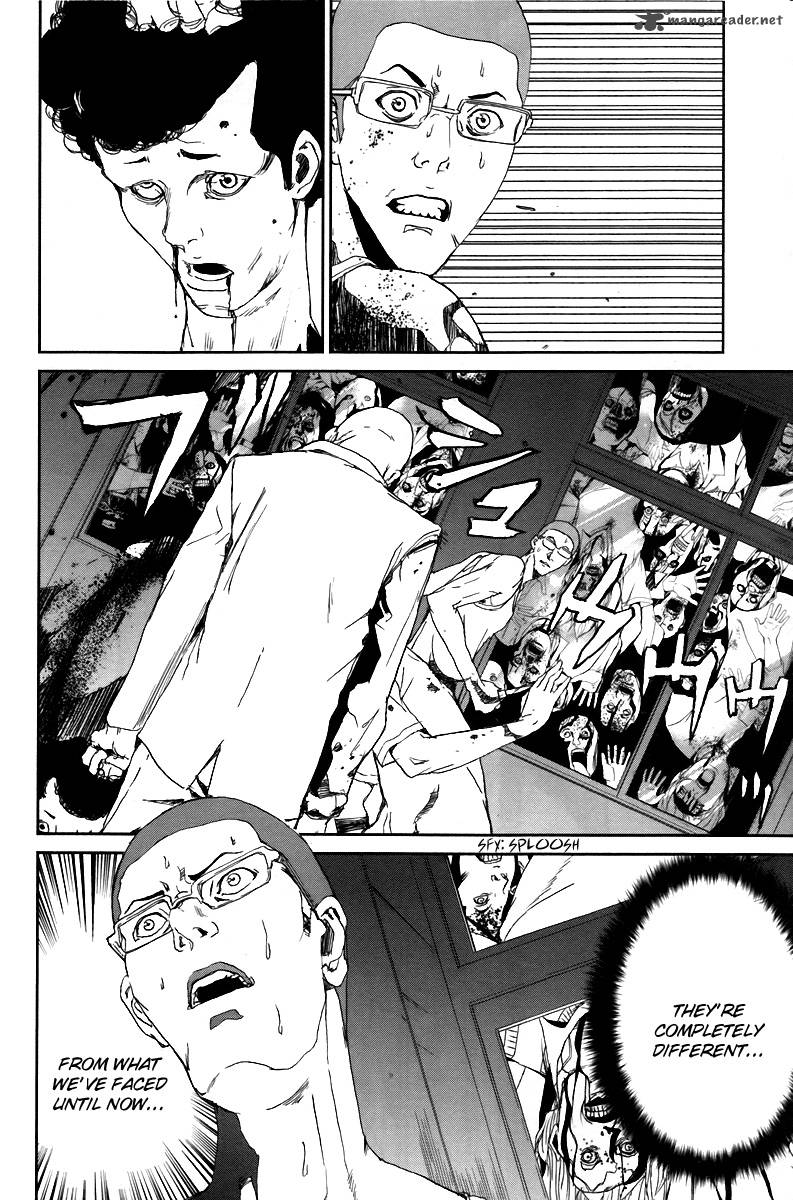Apocalypse No Toride 15 8