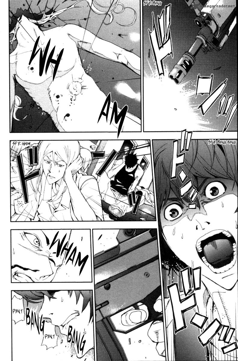 Apocalypse No Toride 16 9