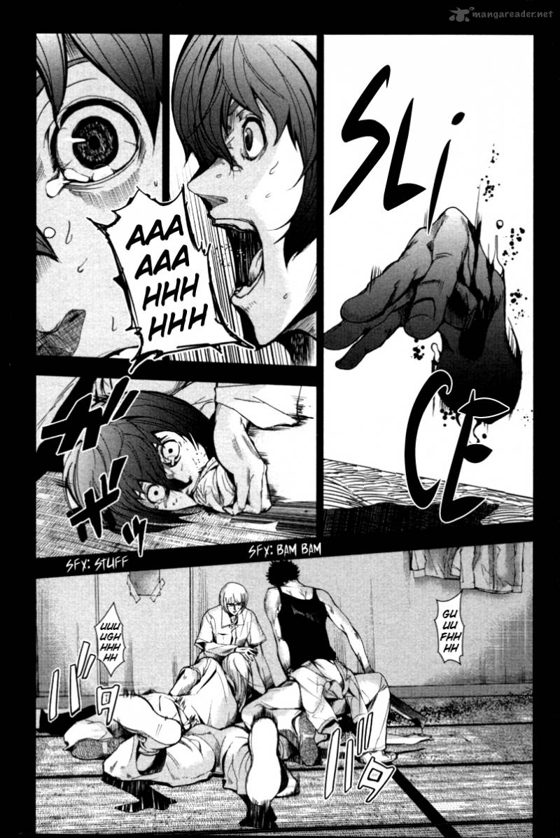 Apocalypse No Toride 18 6