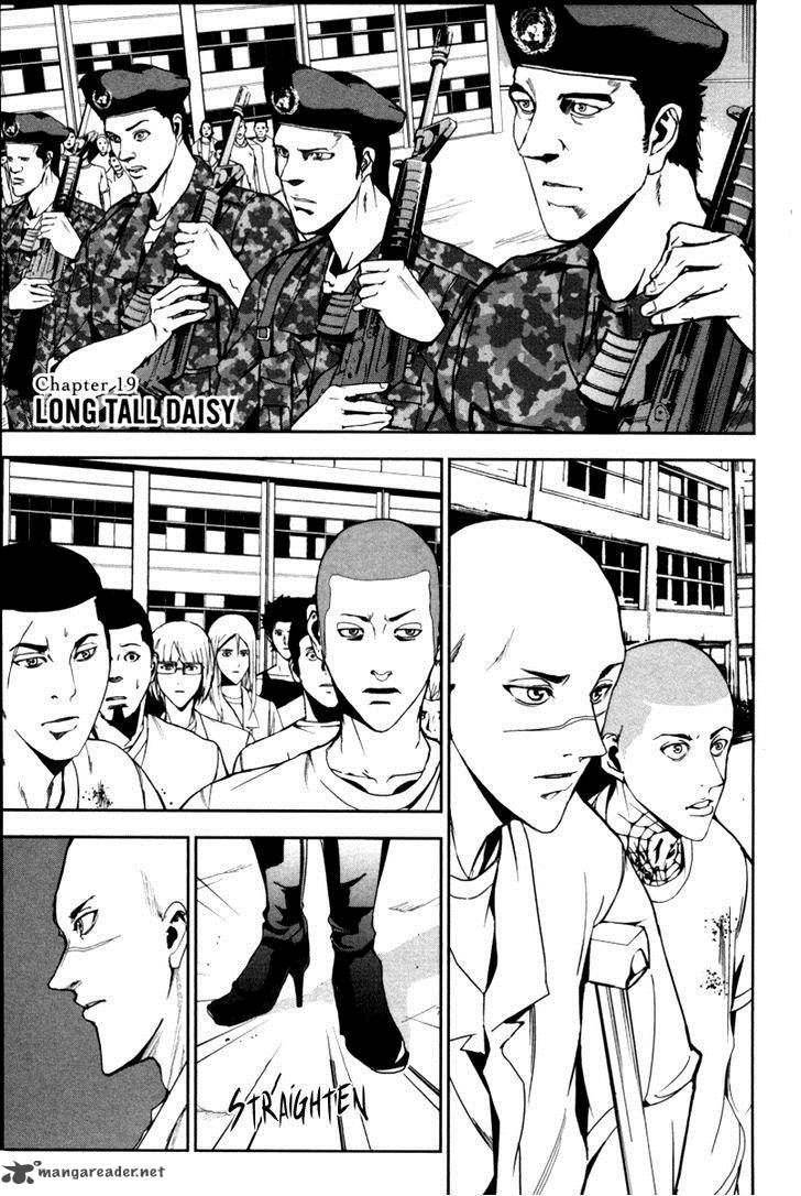Apocalypse No Toride 19 2