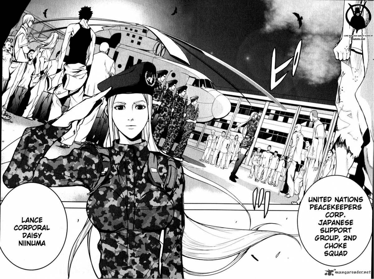 Apocalypse No Toride 19 3