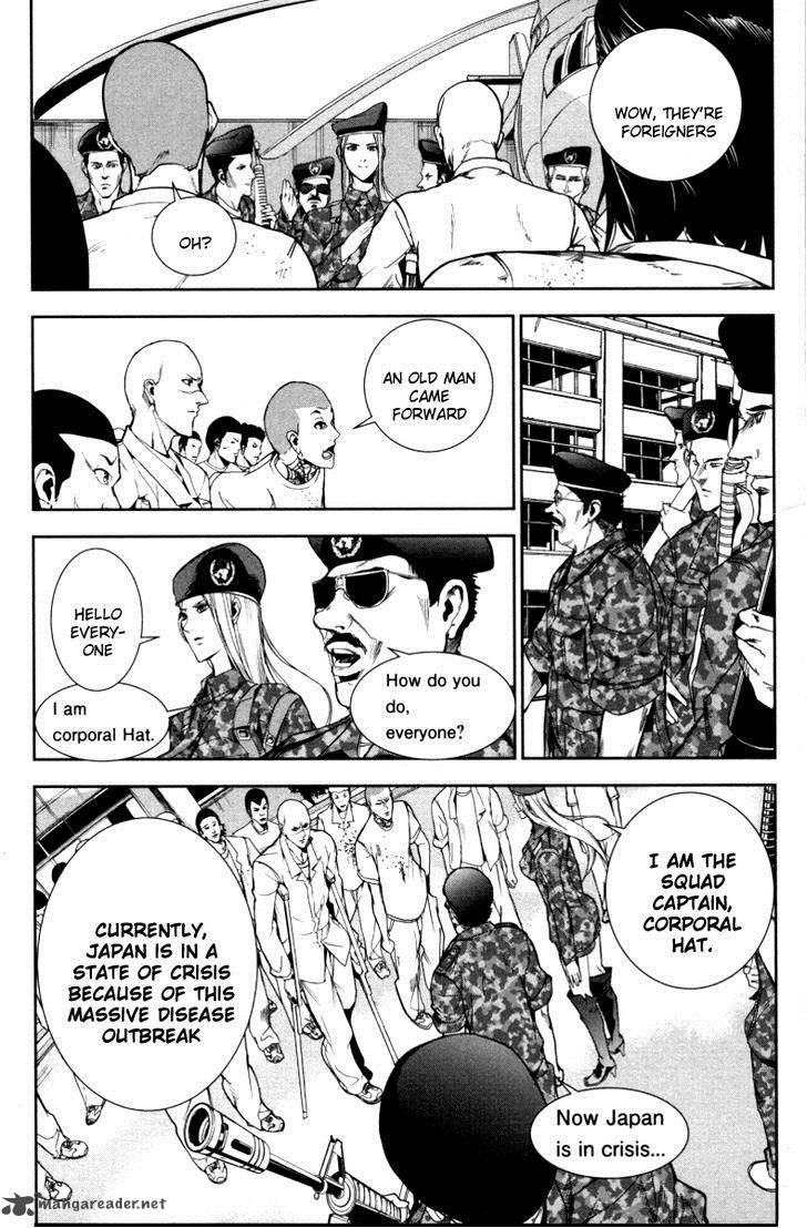 Apocalypse No Toride 19 4