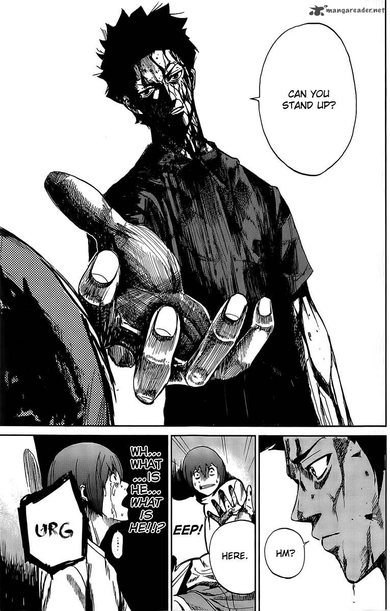 Apocalypse No Toride 2 17