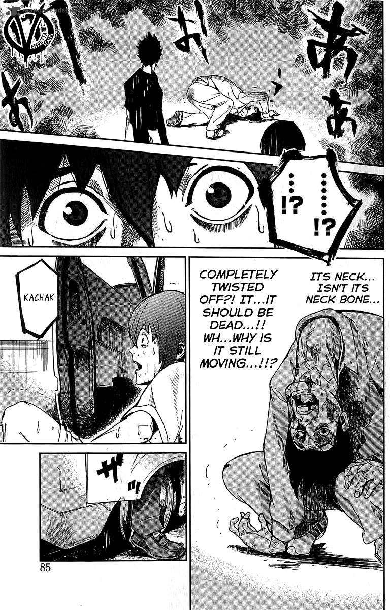 Apocalypse No Toride 2 19