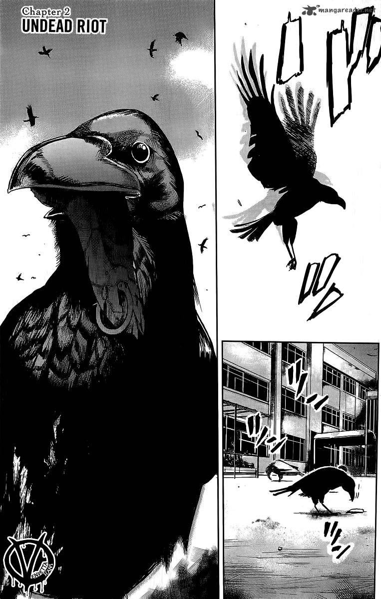 Apocalypse No Toride 2 2