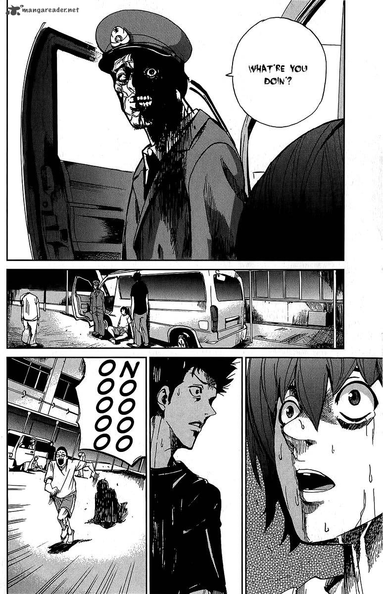 Apocalypse No Toride 2 20