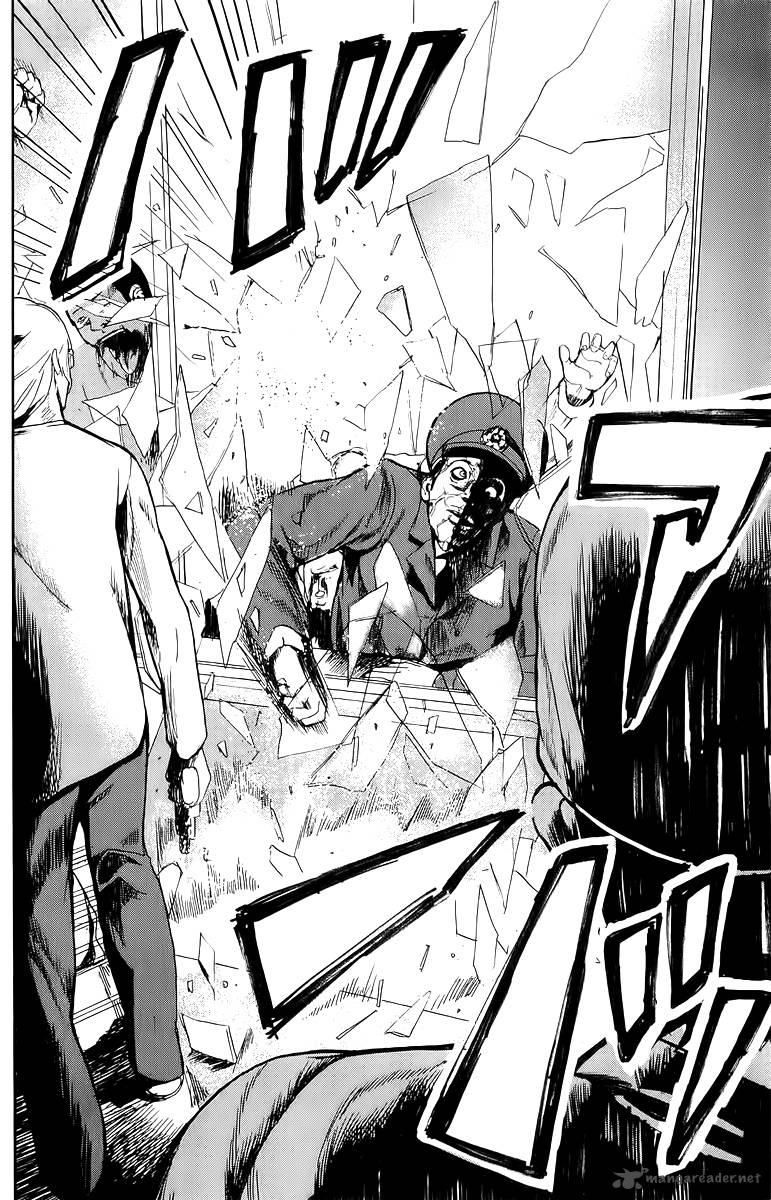 Apocalypse No Toride 2 44