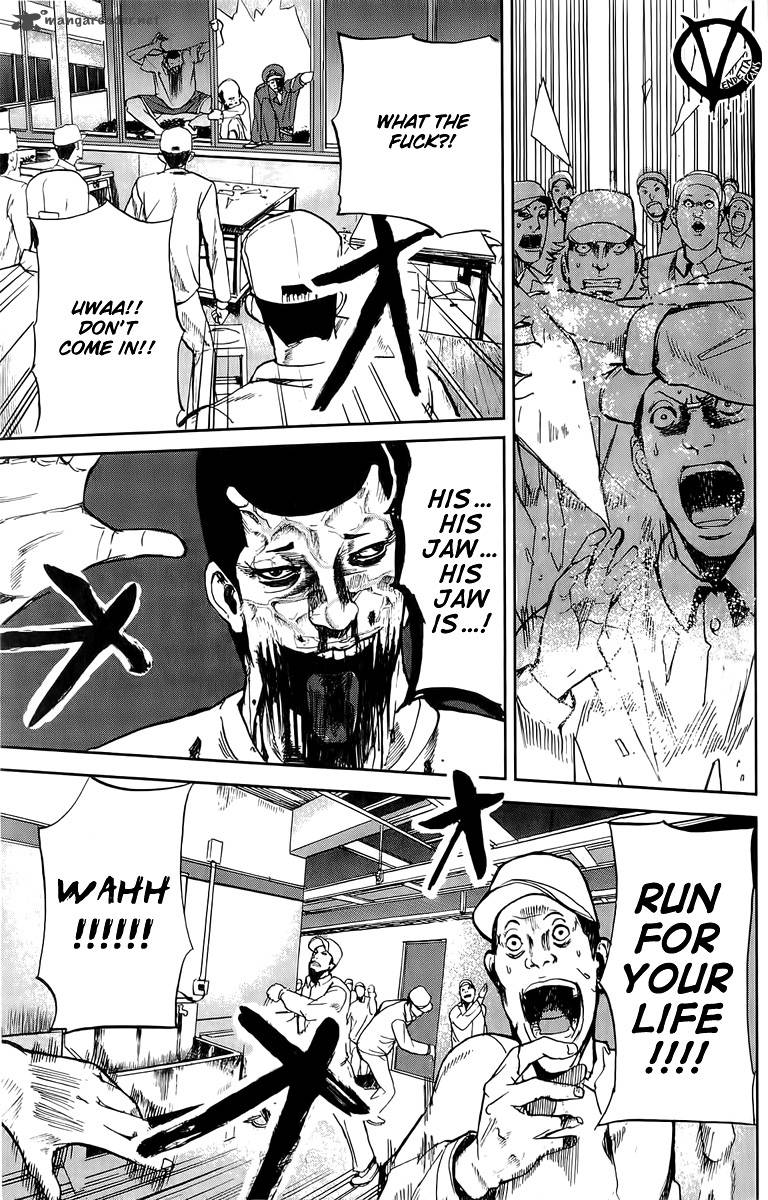 Apocalypse No Toride 2 45