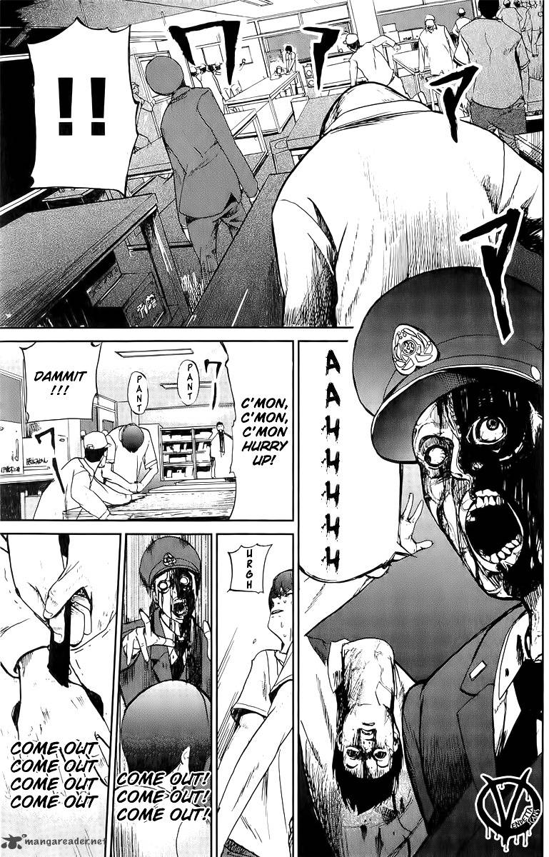 Apocalypse No Toride 2 49