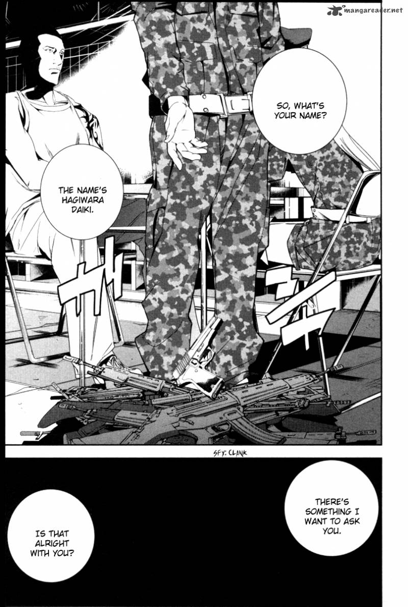 Apocalypse No Toride 20 5