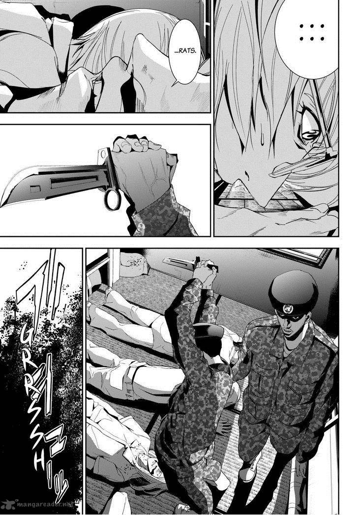 Apocalypse No Toride 21 21