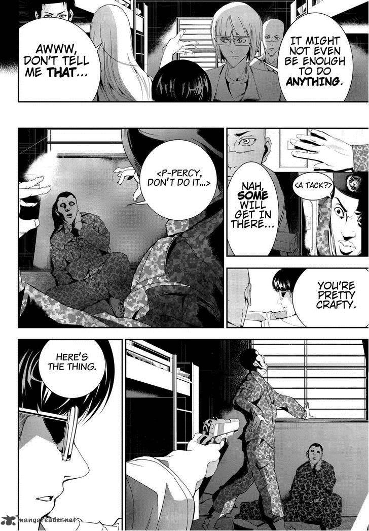 Apocalypse No Toride 21 26