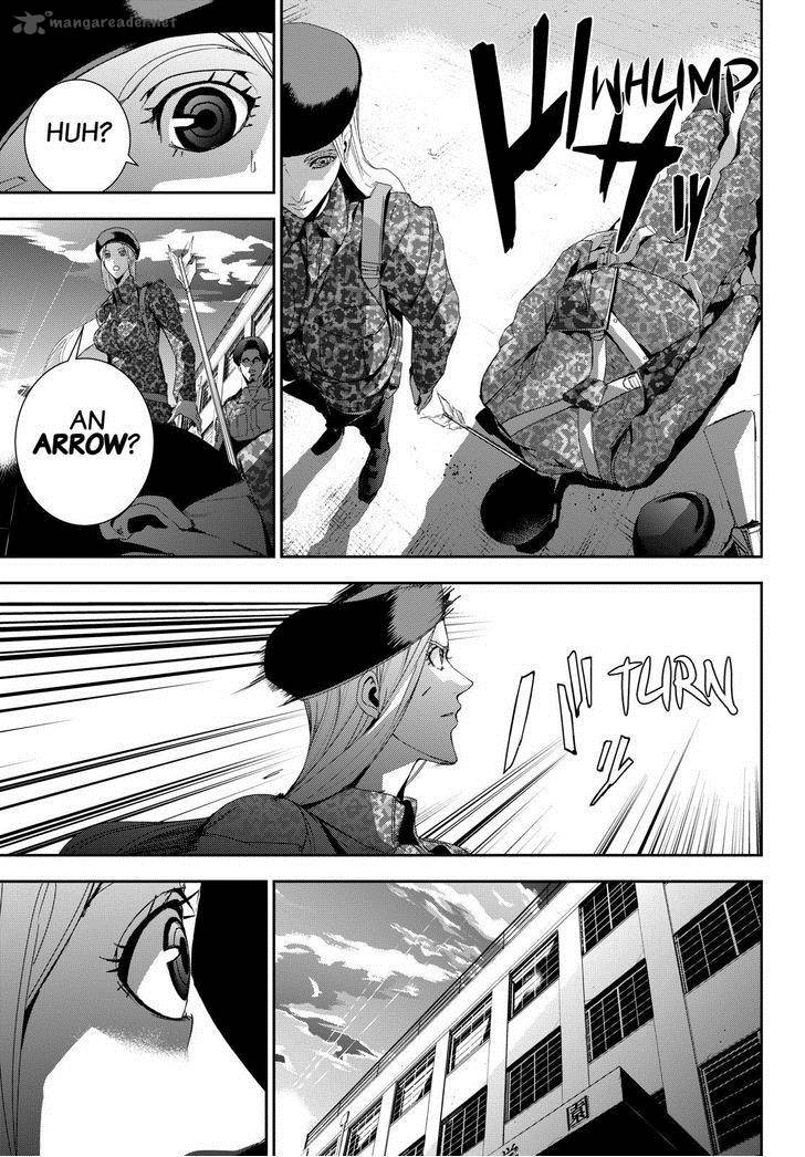 Apocalypse No Toride 21 35