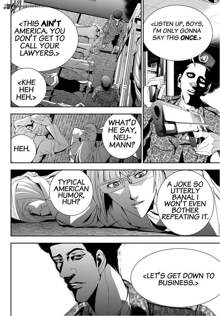 Apocalypse No Toride 21 4