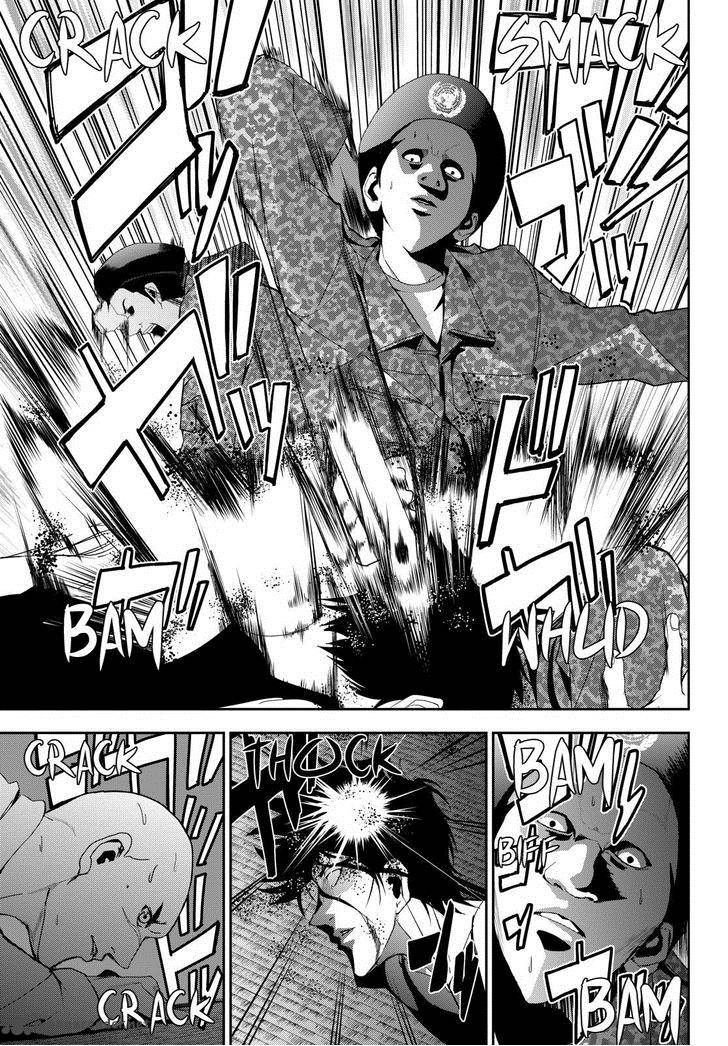 Apocalypse No Toride 21 9