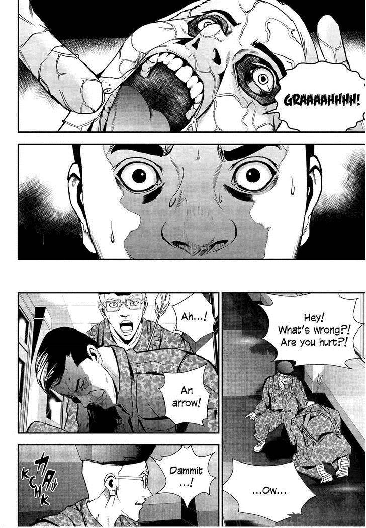 Apocalypse No Toride 22 12