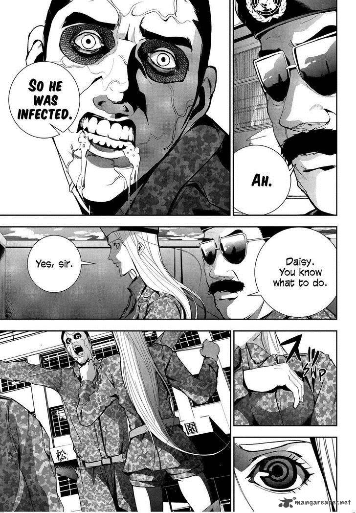 Apocalypse No Toride 22 15