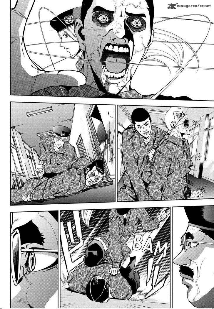 Apocalypse No Toride 22 16
