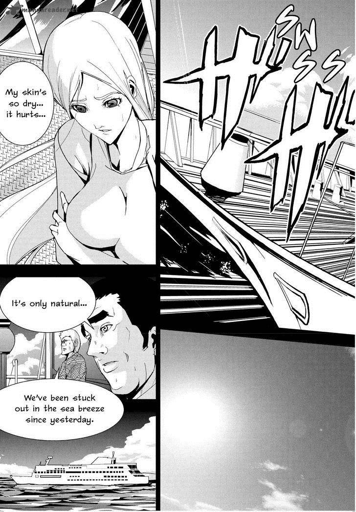 Apocalypse No Toride 22 19