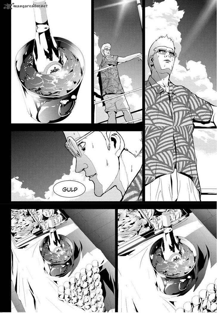 Apocalypse No Toride 22 20