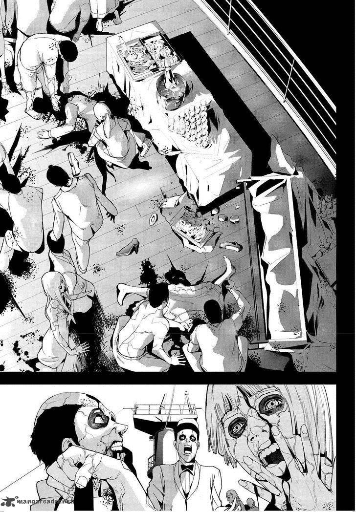 Apocalypse No Toride 22 21