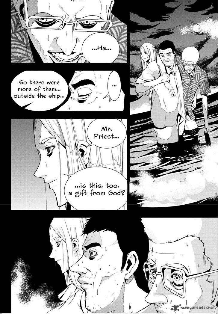Apocalypse No Toride 22 32