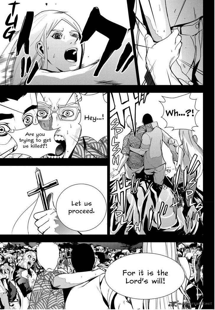 Apocalypse No Toride 22 33