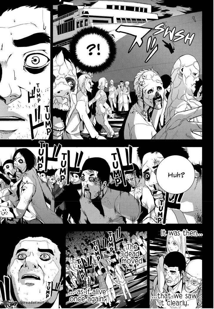 Apocalypse No Toride 22 35