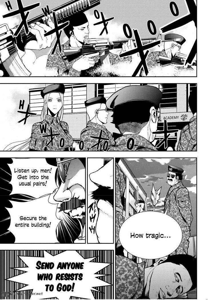 Apocalypse No Toride 22 5