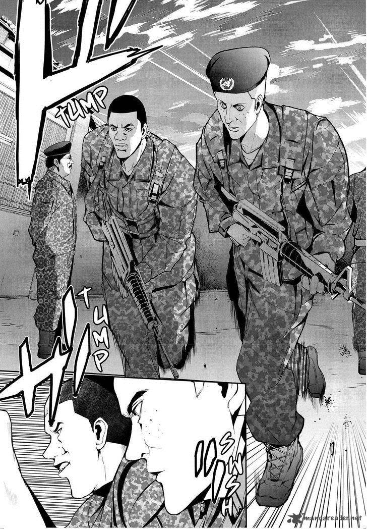 Apocalypse No Toride 22 7