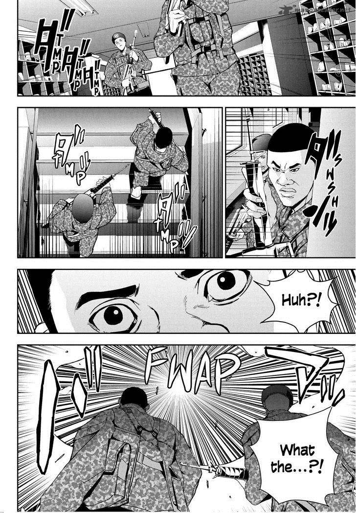 Apocalypse No Toride 22 8